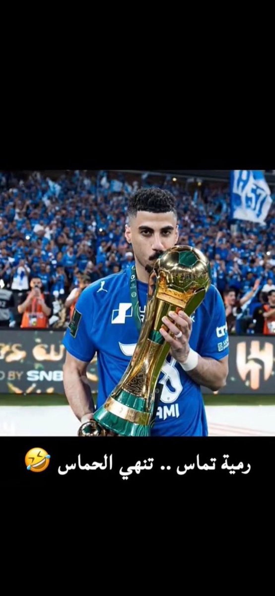 hilall7007's tweet photo. @atc8877 ليه سويت كذا فيهم https://t.co/KGT7pyVX3e