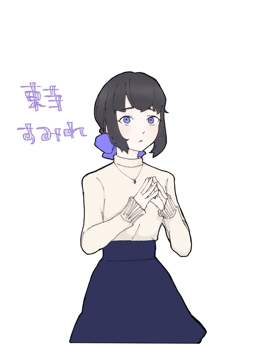 bcymchan's tweet photo. この間傀逅に行った時のPCひとはと妹のすみれ
使わなかったけど👓の差分 https://t.co/WQLv6drPRD