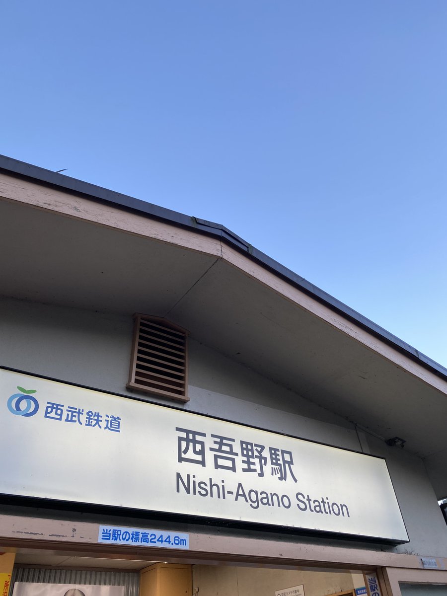 ヤンスポ(ヤングピーナッツスポーツ) tweet media