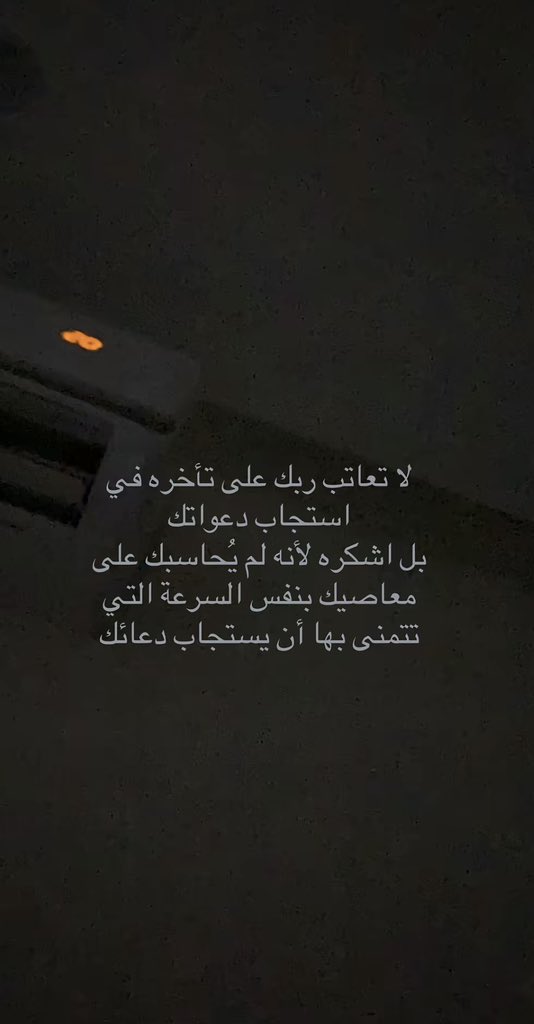🪫 tweet media