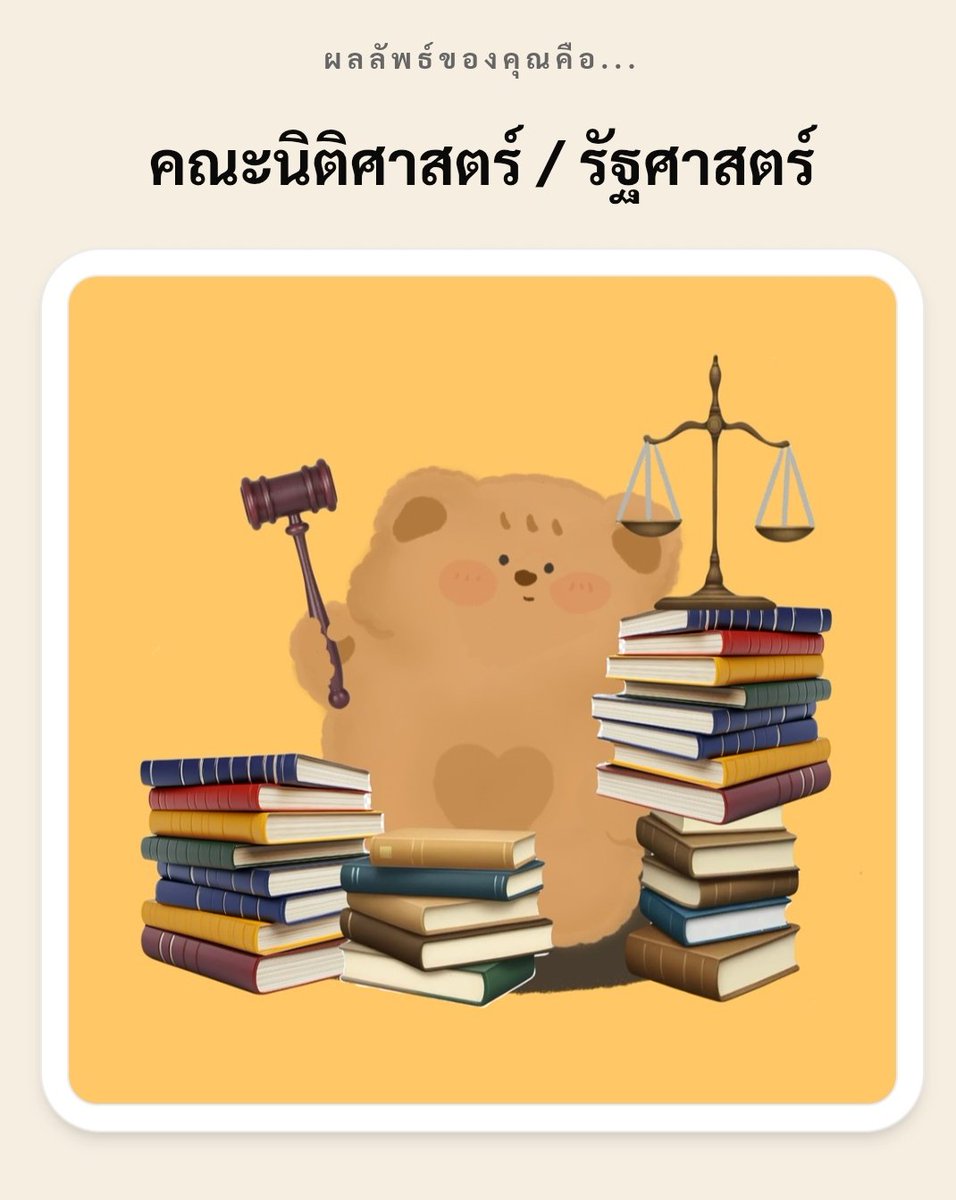 katreona wang tweet media