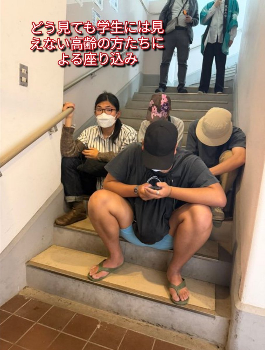 あーぁ tweet media