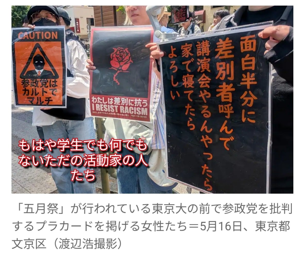 あーぁ tweet media