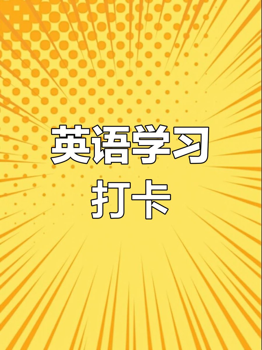 Lyn Lyn tweet media