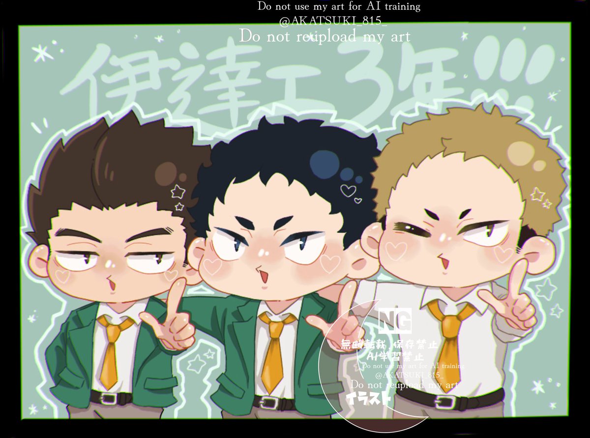 🧸 紅月 🧸 tweet media