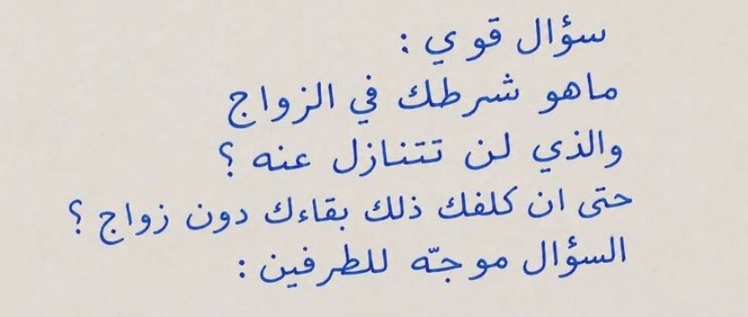 ɢʜᴀɪᴍᴀʜ tweet media