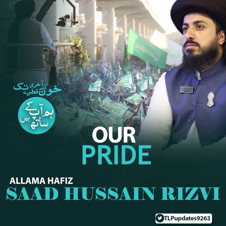 itx_رابعہ tweet media