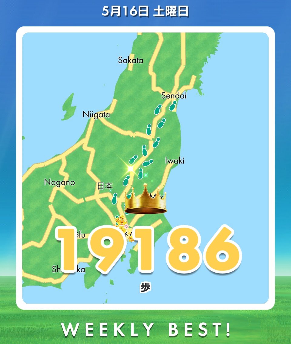 tabunTE2's tweet photo. 流石にフェス後のヤコバは熟睡でした。おつかれー https://t.co/kXd12XF4kt