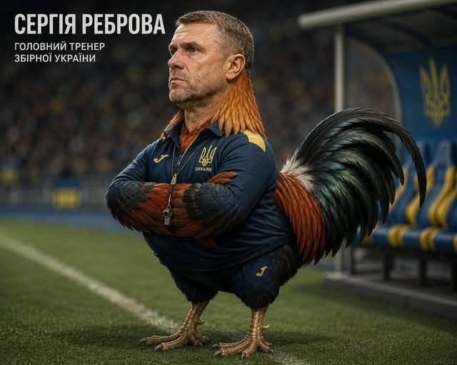 FpfpDBcvSrP8yZQ's tweet photo. Внісши  30 млн. наййбільше з 87 млн. застави за Єрмака, Ребров довів, що він  повна куйня не лише як тренер, а й як людина взагалі. https://t.co/ehLsyYNn2K