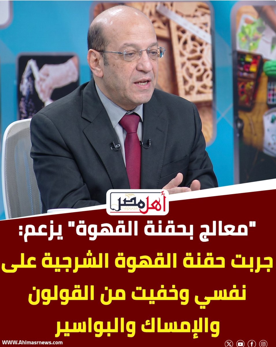 تأبط شرا (ابومنيف) tweet media