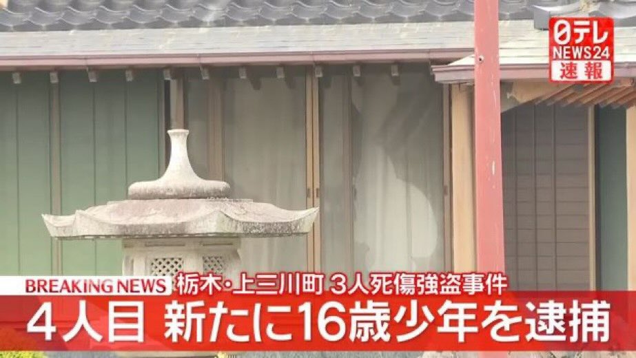 たろうまる tweet media