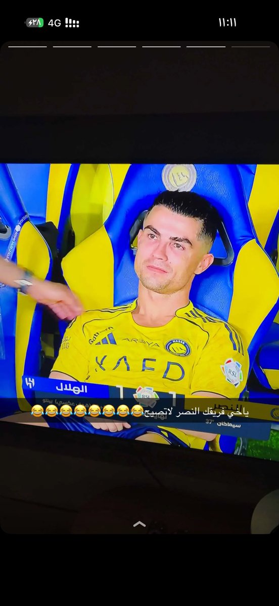 الزعيم tweet media