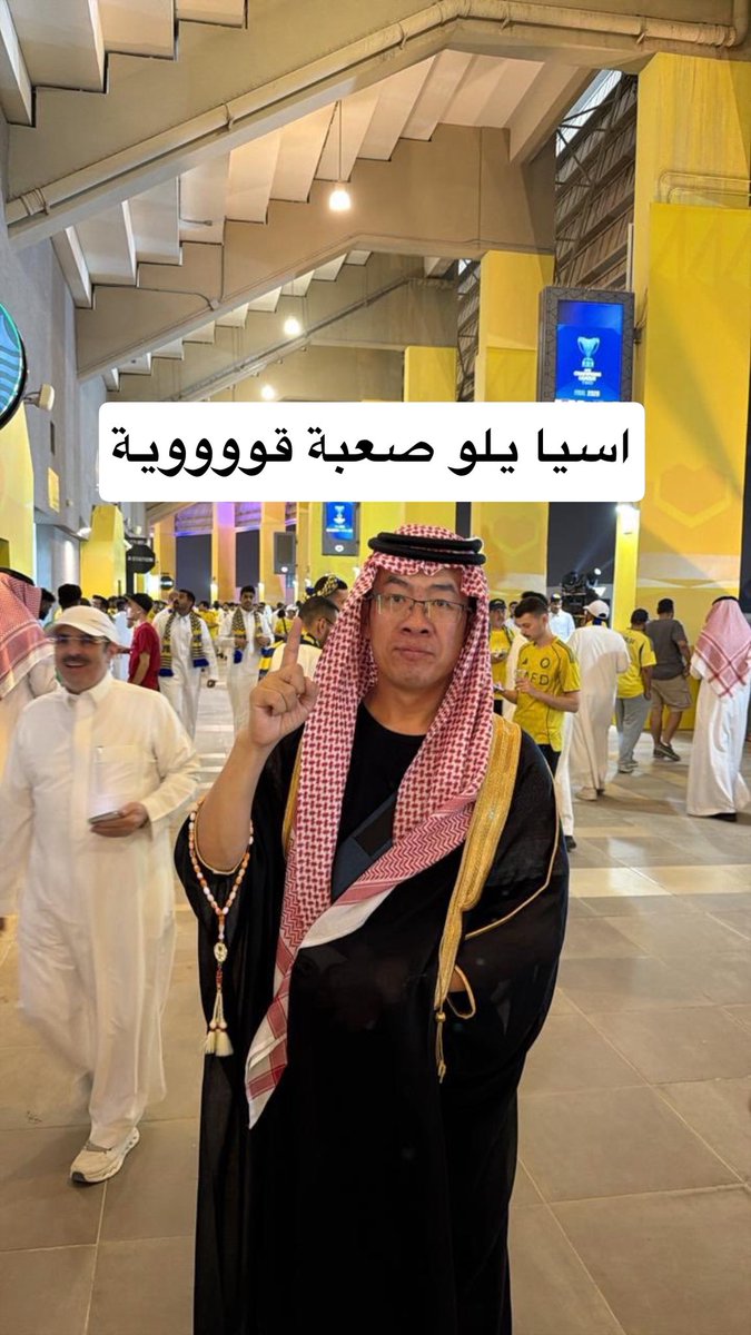 Al7ooot_59's tweet photo. @AlNassrFC https://t.co/DcG8F9R7m3