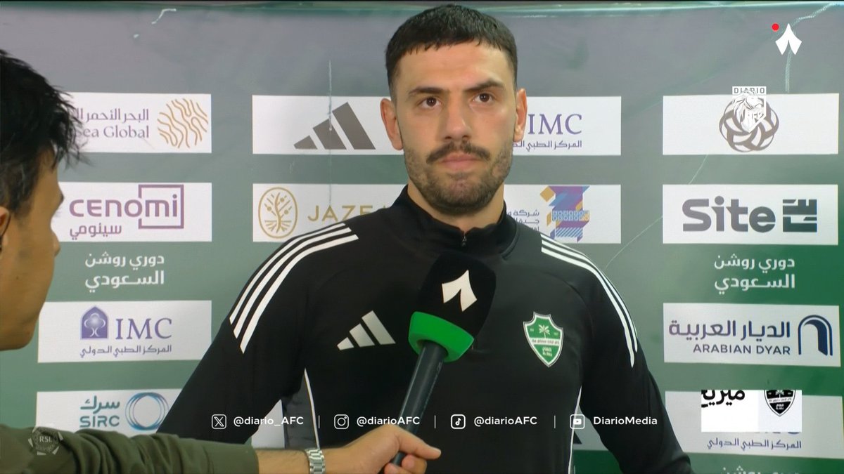 دياريو الأهلي tweet media