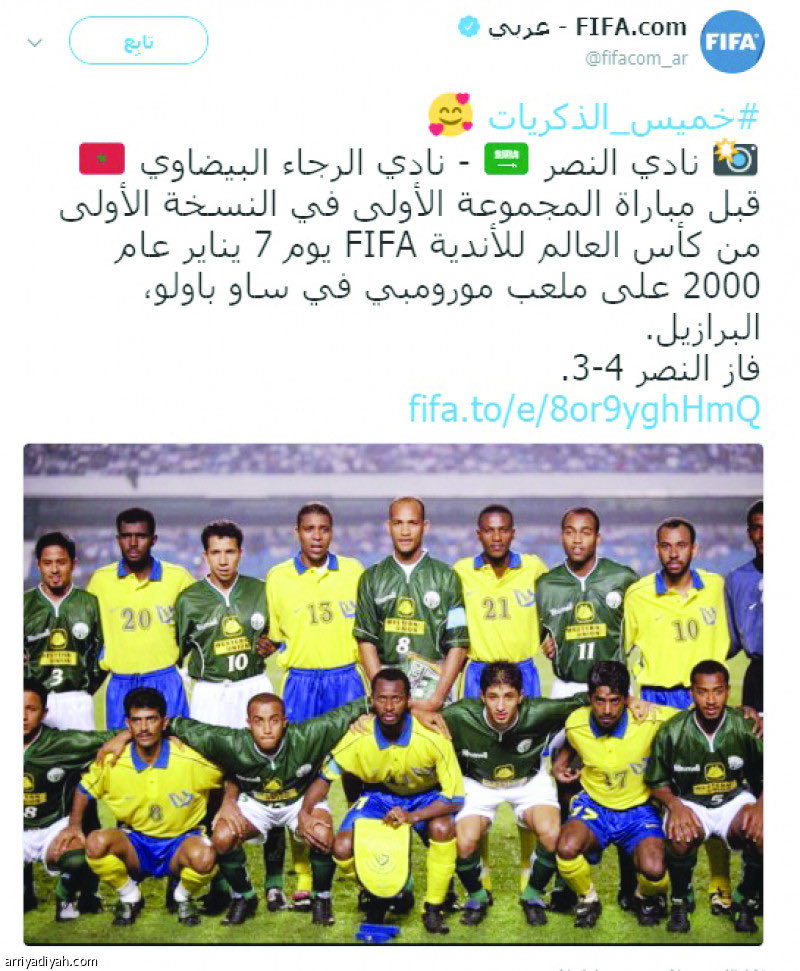 S tweet media