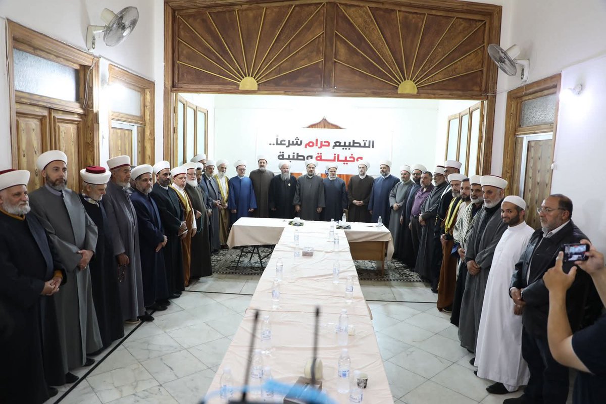 الشيخ مؤمن مروان الرفاعي tweet media