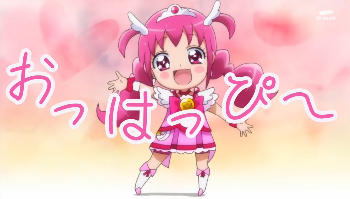 ꒳˙)꜆꜄꜆ﾎﾟﾁﾎﾟﾁﾎﾟﾁﾎﾟﾁﾎﾟﾁﾎﾟﾁﾎﾟﾁﾎﾟﾁ