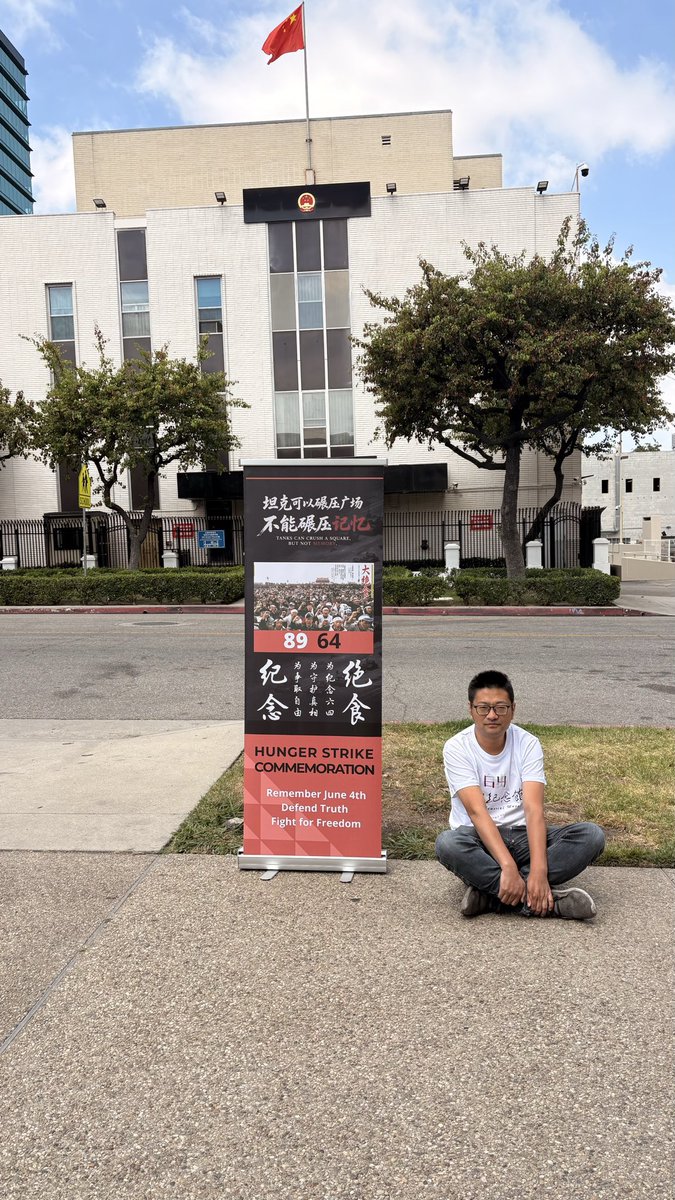 郑敏 tweet media