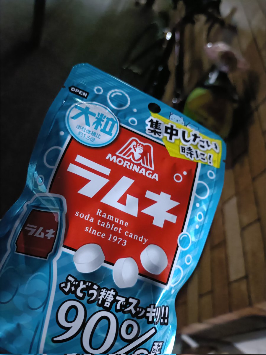 ぽんこつオレンジ🍊 tweet media