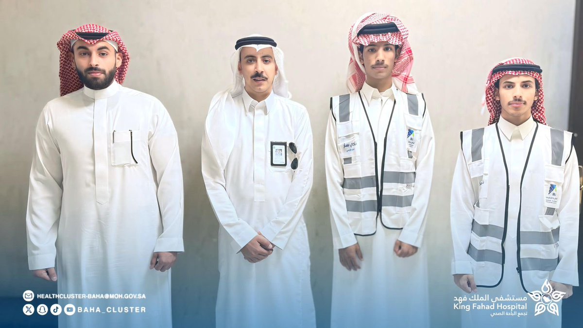 APPC_BU tweet picture