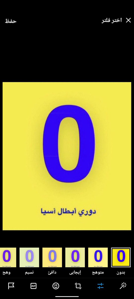 🌟ⓐⓛ_ⓚⓐⓕⓔ tweet media