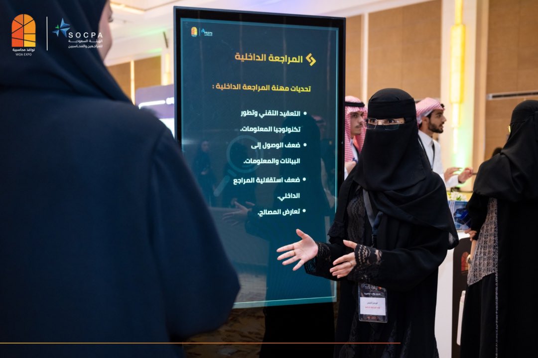 معرض نوافذ محاسبية tweet media