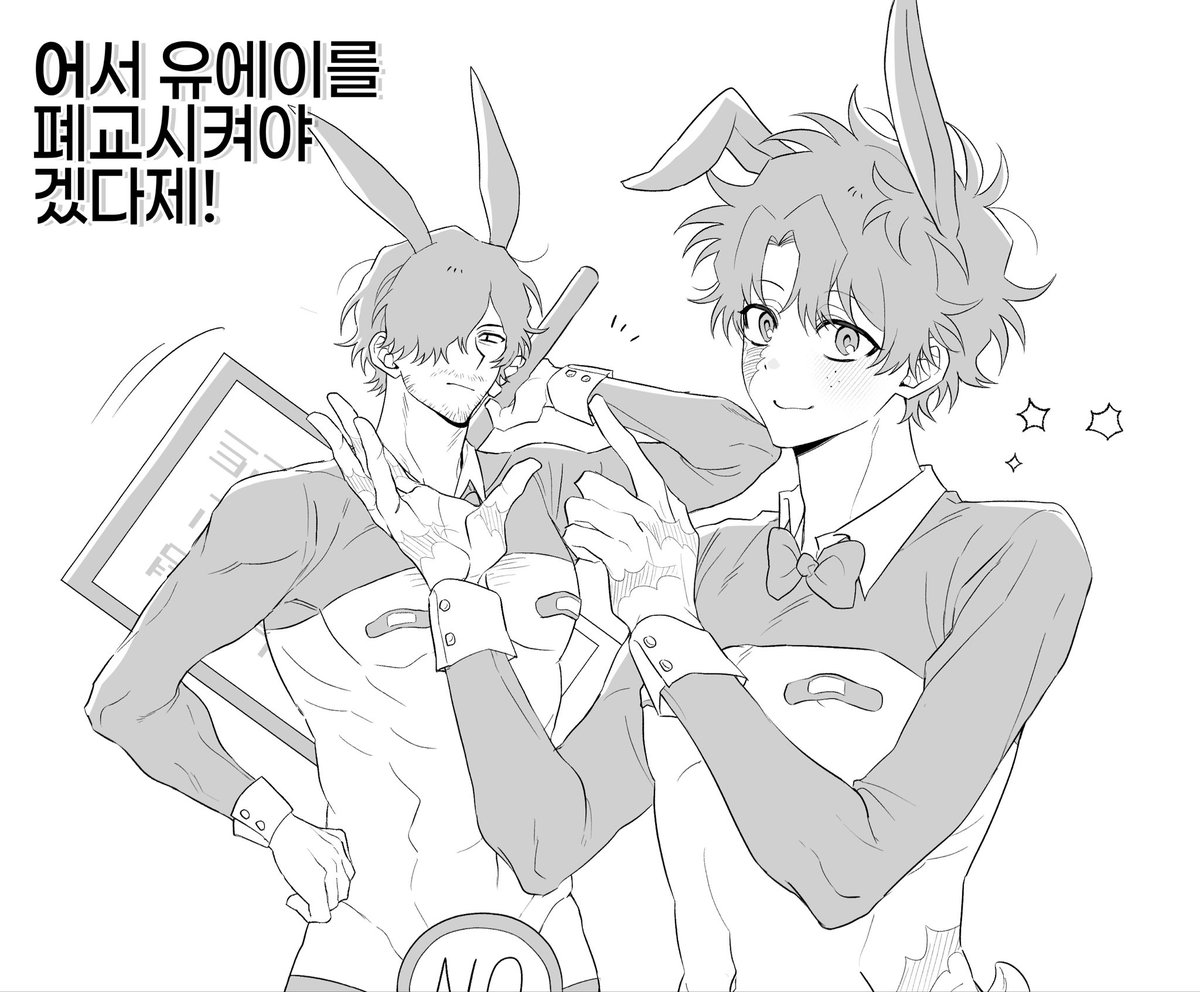 해킹범 tweet media