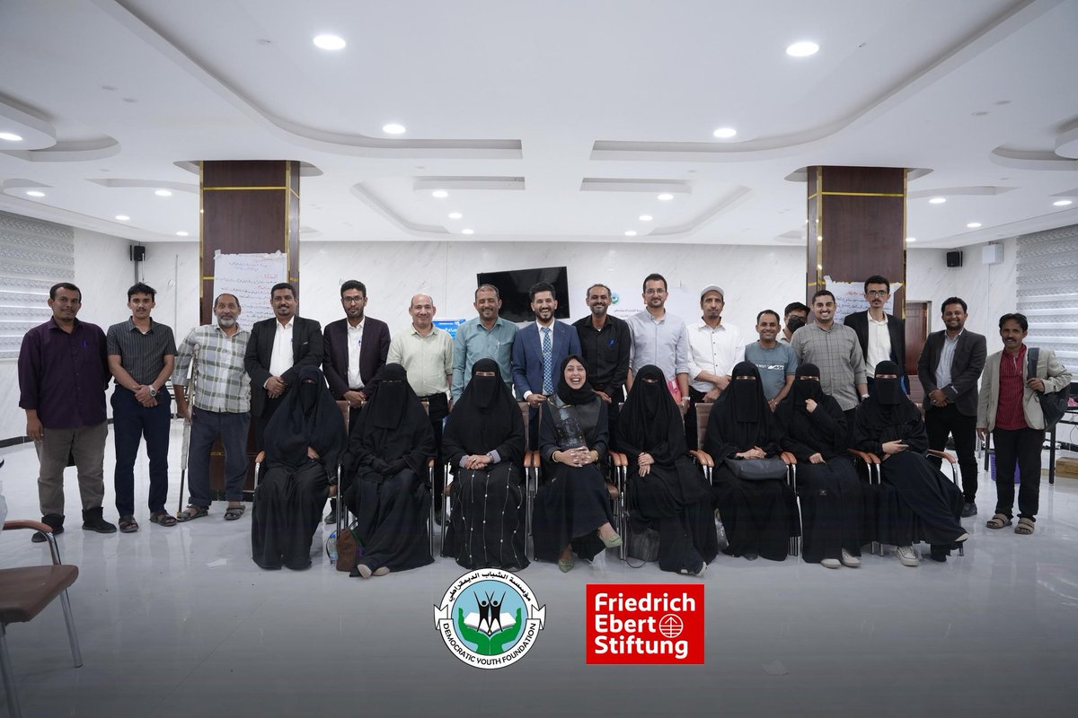 basharShrifan's tweet photo. مشاركتنا في جلسة بوريه تضم منظمات المجتمع المدني في شبوة، التي نظمتها موسسة الشباب الديمقراطي  بالشراكة مع موسسة فريدريش ايبرت الالمانيه. https://t.co/jPmmKKWZpK