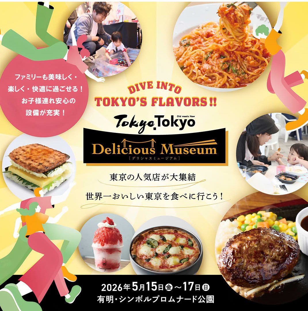 りょん tweet media