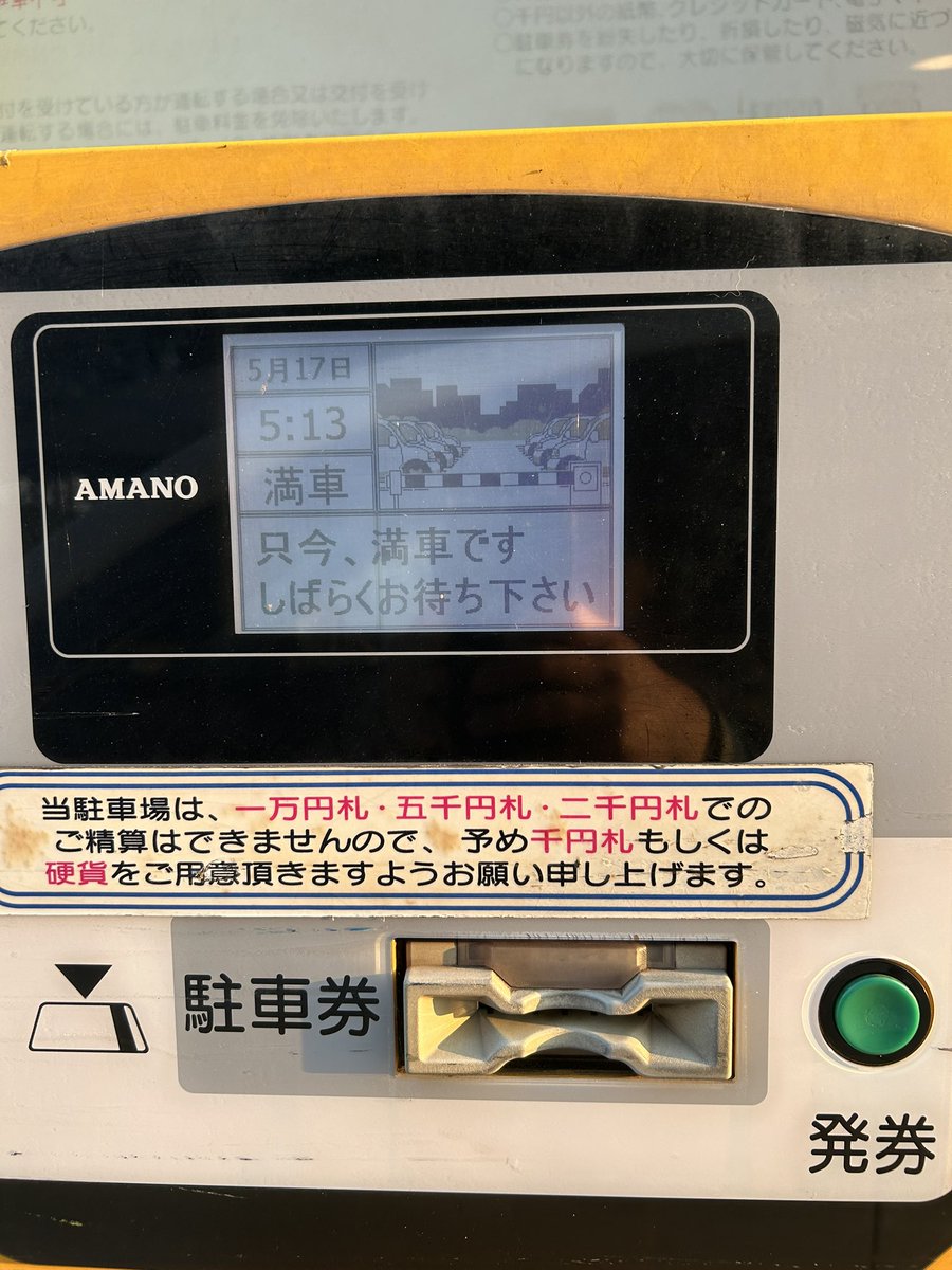 ひろ tweet media