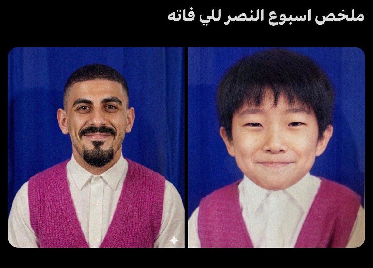 ماجد الصبيحي tweet media
