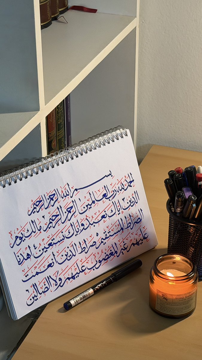 rsbalm's tweet photo. « وسر المسألة: أن عمر الإنسان مدة حياته، ولا حياة له إلا بإقباله على ربه، والتنعم بحبه وذكره، وإيثار مرضاته »

• ابن القيم | الداء والدواء (١٣٨)📚 https://t.co/EDczBksTFI