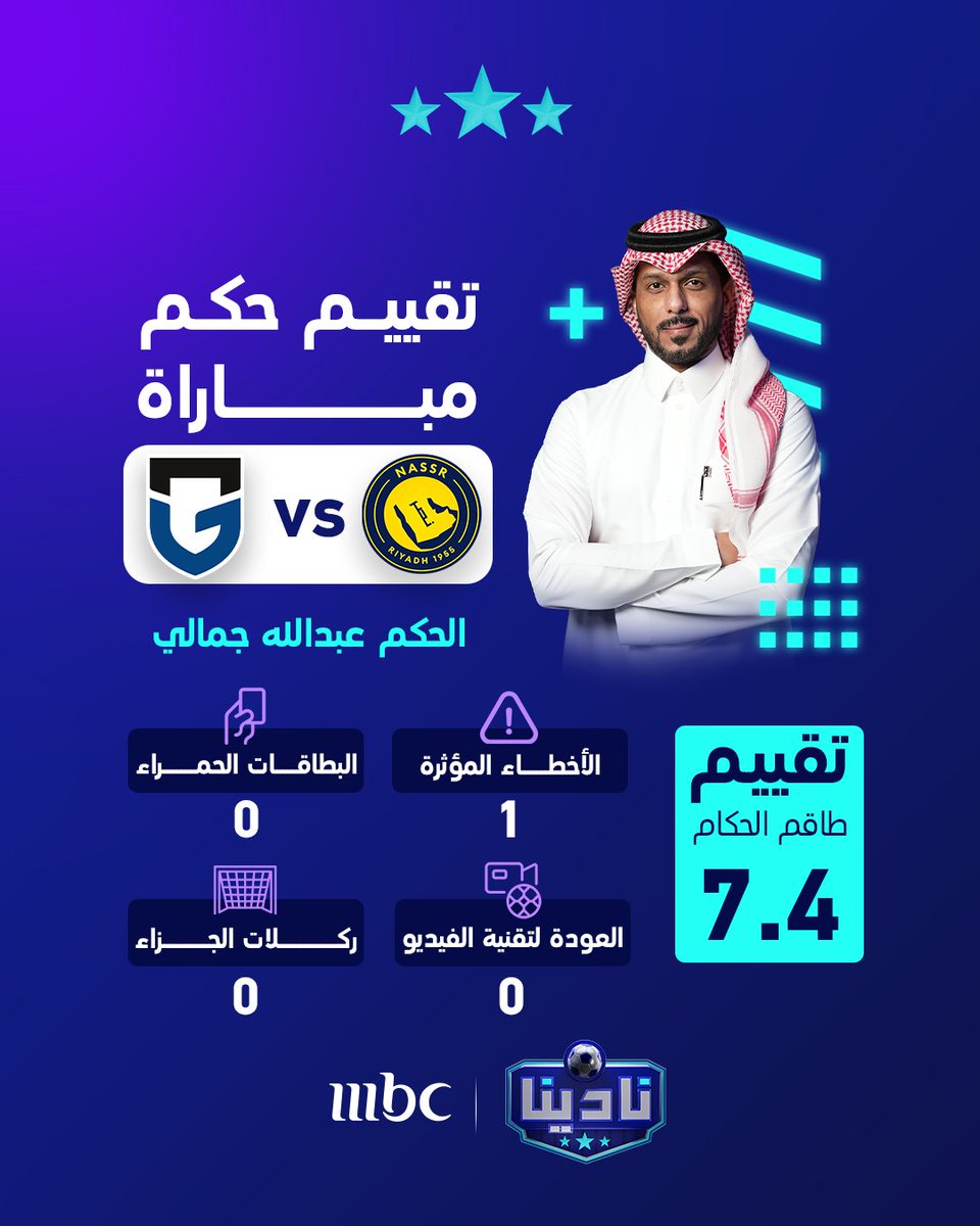 نادينا tweet media