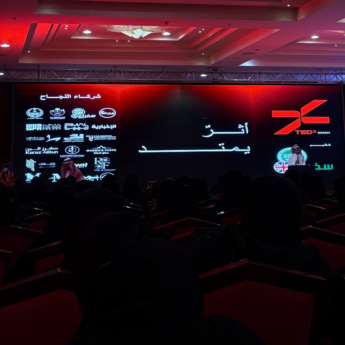 مجد ⟡ tweet media