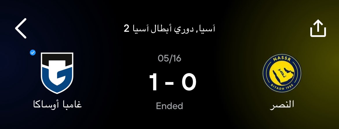 محمد 🇬🇧 tweet media