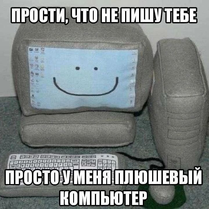 мерива! tweet media