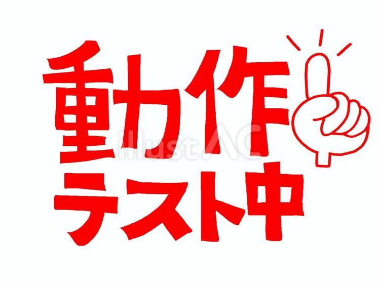 神戸三宮コンカフェ-Cafe&Bar Linaria-(リナリア) tweet media