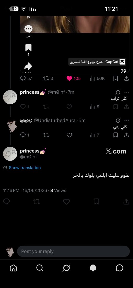 @@@ tweet media