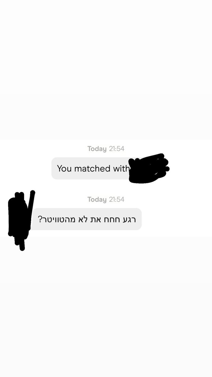 סמאללה tweet media