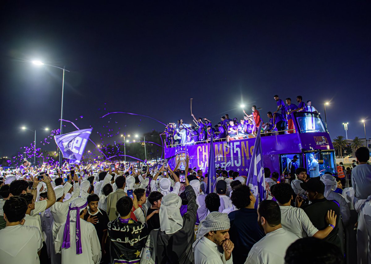 HBZstadium's tweet photo. هكذا يحتفل الأبطال ، كل لحظة للتاريخ 💜 https://t.co/oSyDuDArVR