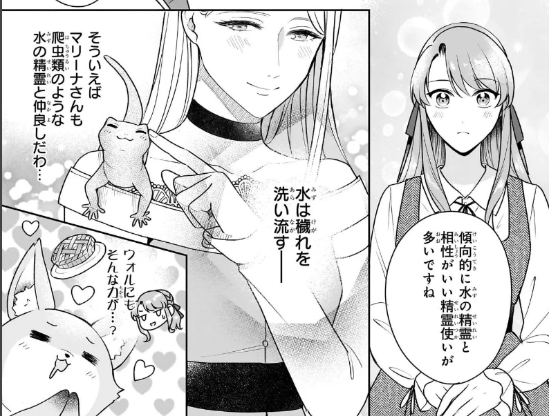 RikkaCD917 tweet media