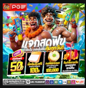 🎰✨ PIAKLIAK ✨🎰 tweet media