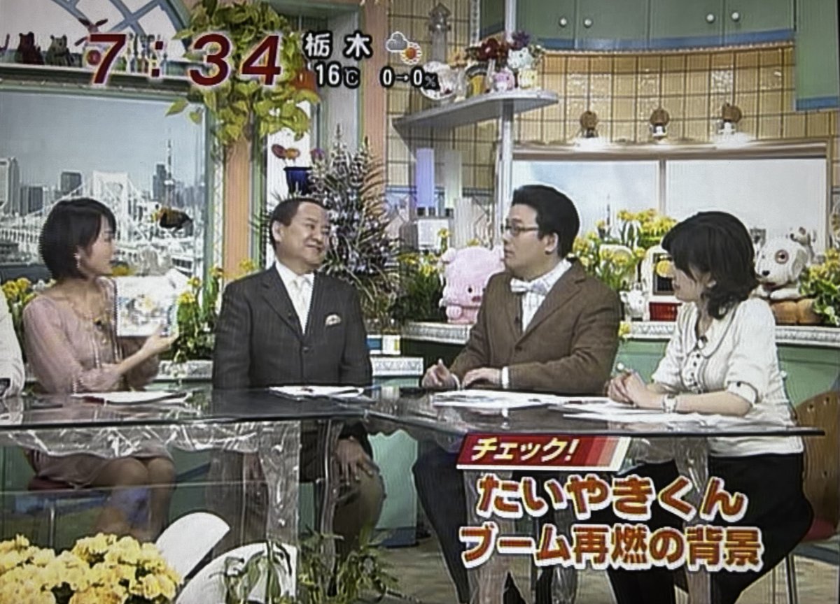 尾川安吾 tweet media