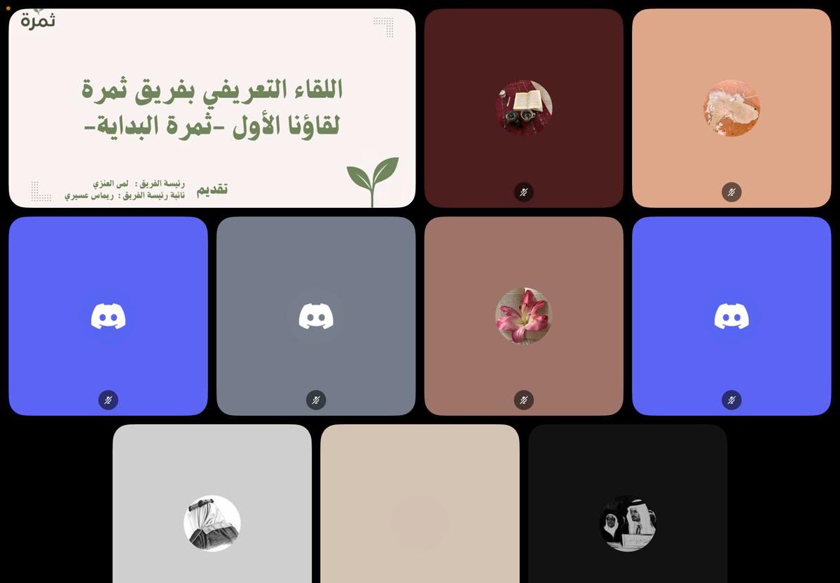 نوَّاف المنبِّهي⚖️ tweet media