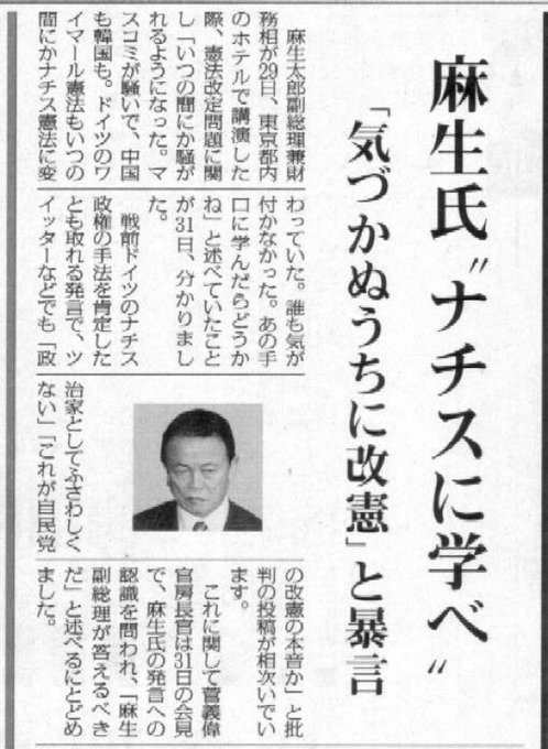 柚子姫🐾憲法改悪反対 tweet media
