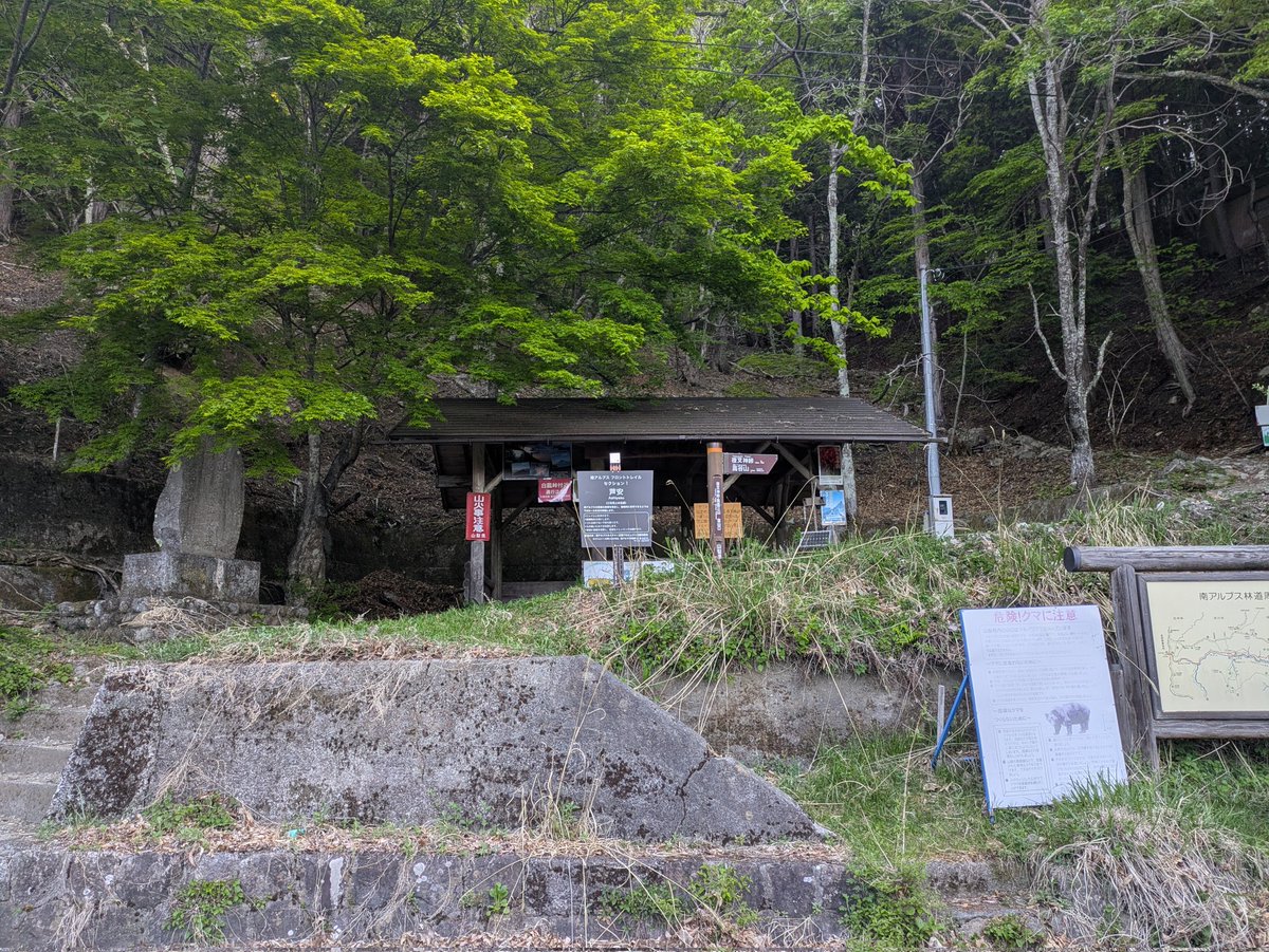 のれじ tweet media