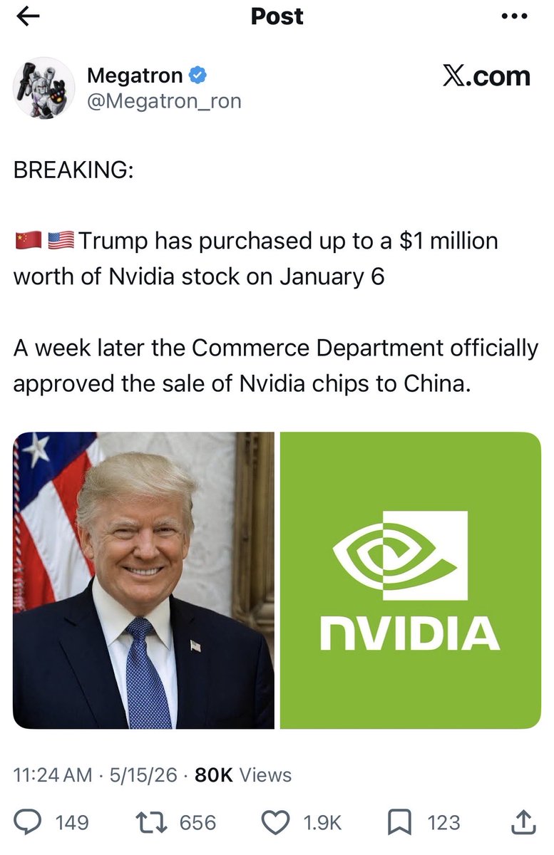Joshua Yoon tweet media