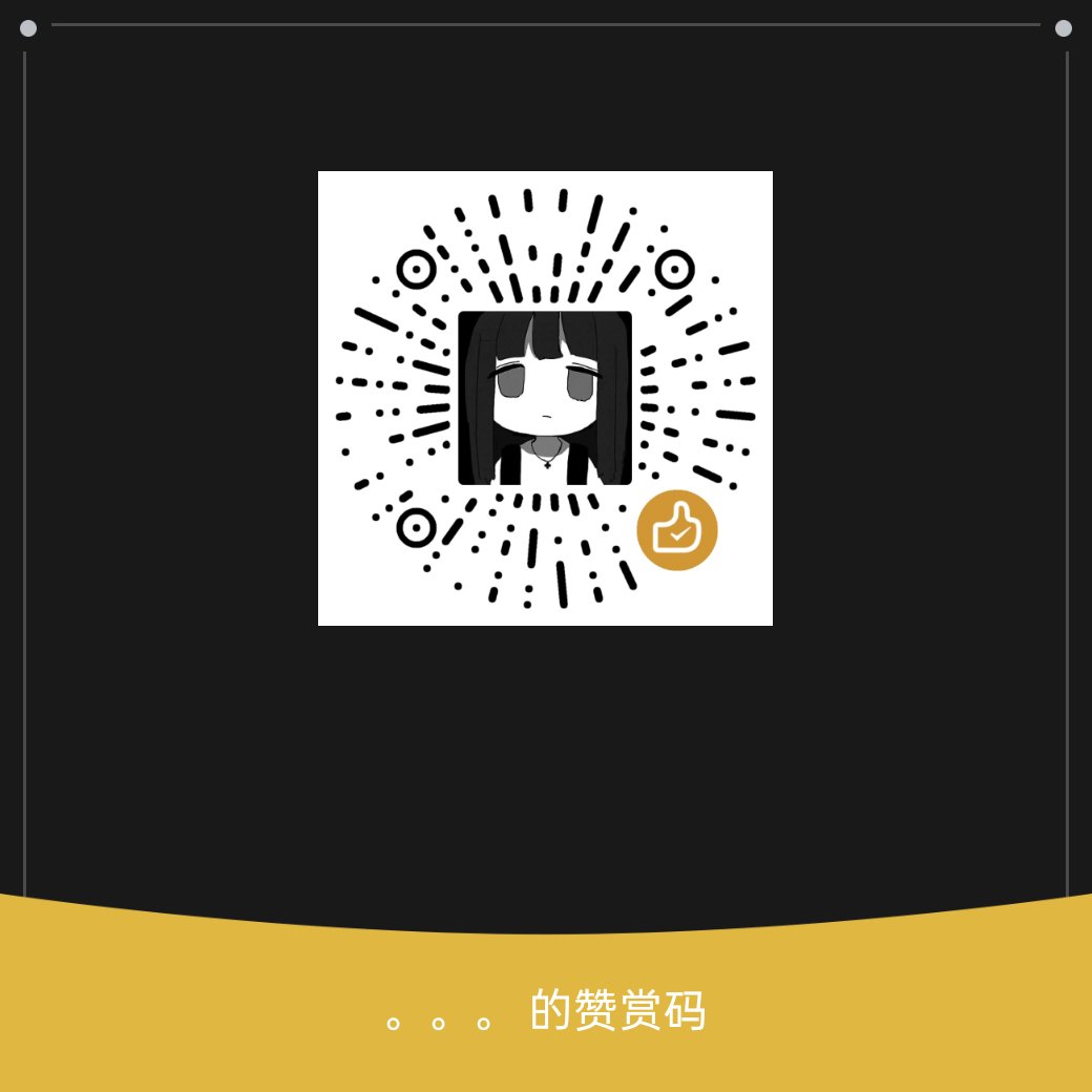 xi wsll tweet media