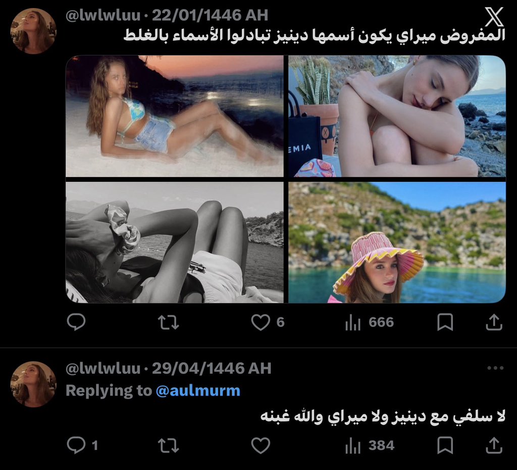 𝗥𝗘𝗡 tweet media