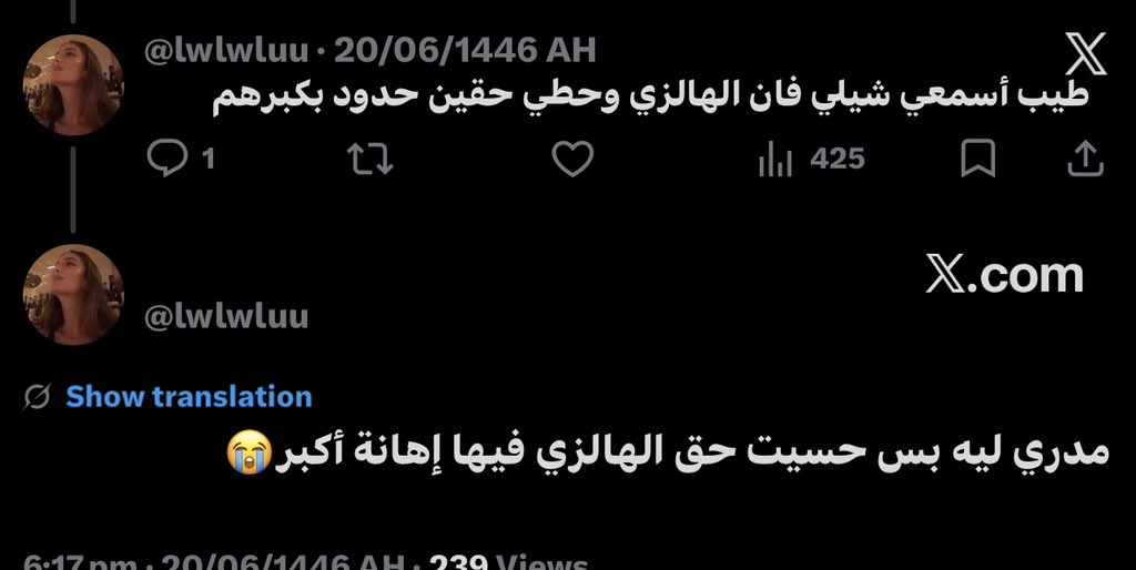 𝗥𝗘𝗡 tweet media